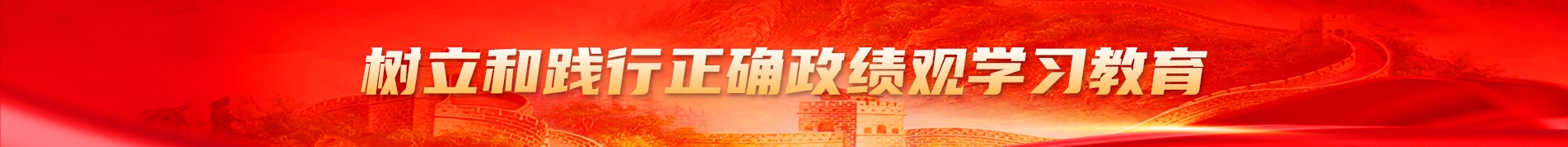 ������Ե-�ٷ���վ - ��ҳ