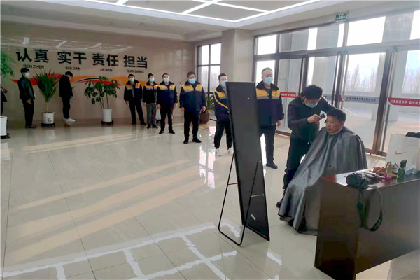 1641258875168774.jpg 爱心剃头.jpg