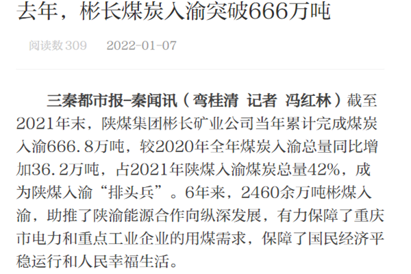 1642046129920740.png 1_副本.png