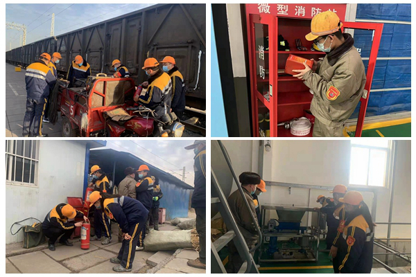 1642406475733895.jpg 清静隐患排查.jpg