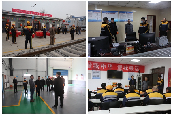 1643763916122423.jpg 春节慰问.jpg