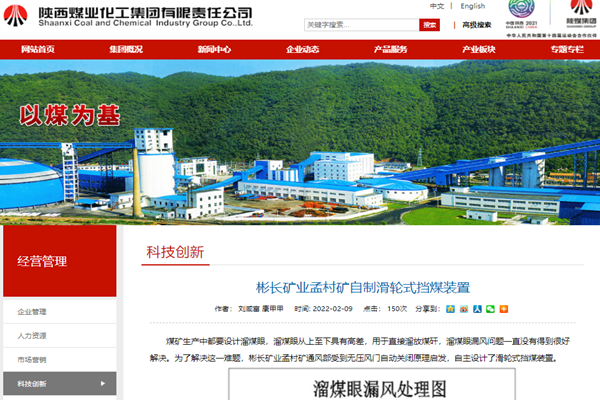 1644540281197237.png QQ截图20220211083810.png