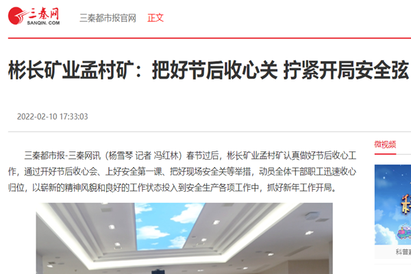 1644916425164624.png QQ截图20220215165636.png