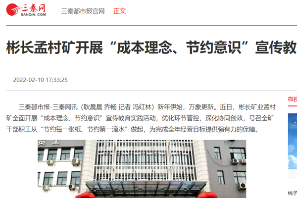 1644916642199654.png QQ截图20220215165837.png