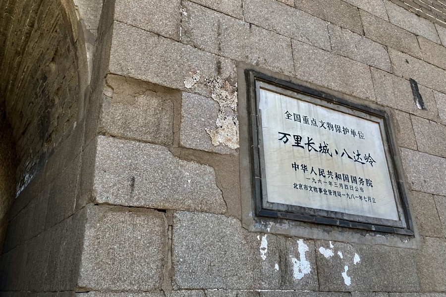 1648001566781262.jpg