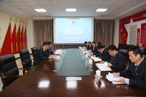 1648176800825721.jpg F83D4344.JPG