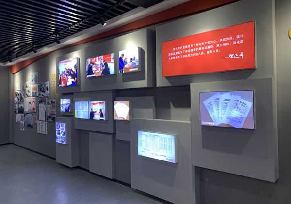 1648626286168240.jpg 大梵宇矿清廉文化展厅1.jpg