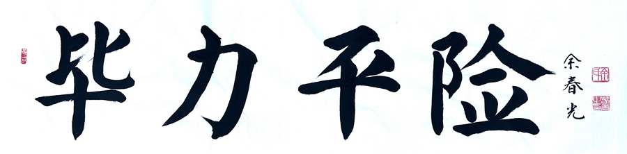 1649399741174347.jpg