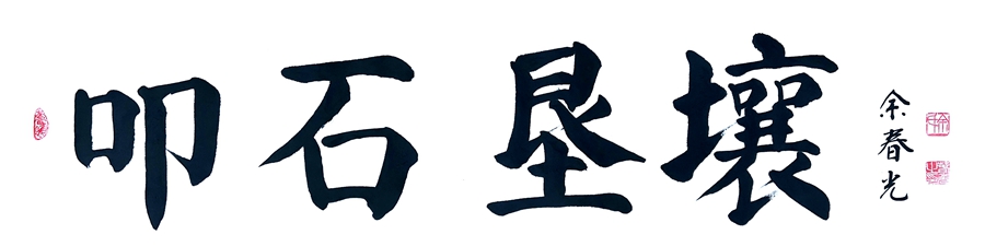 1649399741881580.jpg
