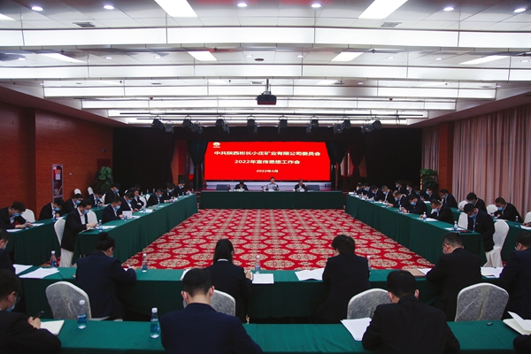 1650435801138063.jpg F83D5870.JPG