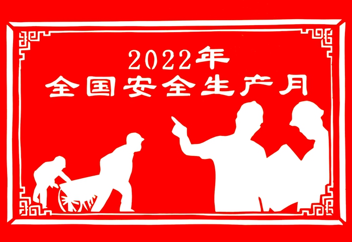 1654478990133274.jpg