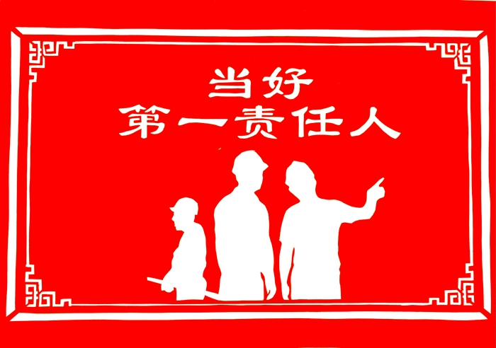 1654478990651049.jpg