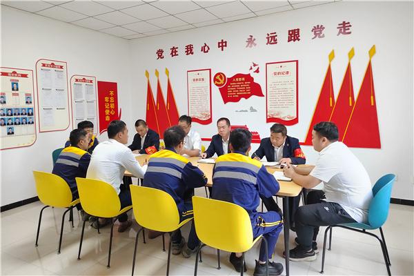 1655430348206037.jpg 召开主题党日运动.jpg