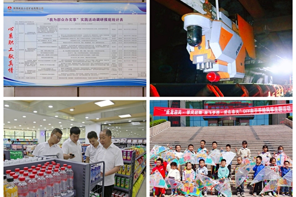 1658201578192218.jpg 3.jpg