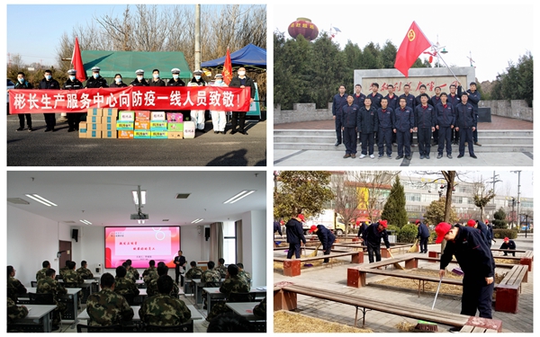 1658453085670638.jpg 配图 (3).jpg