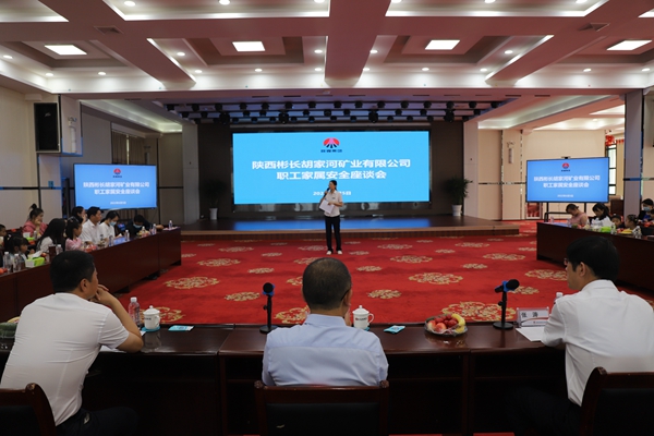 1658914434149055.jpg Çå¾²×ù̸»á.JPG