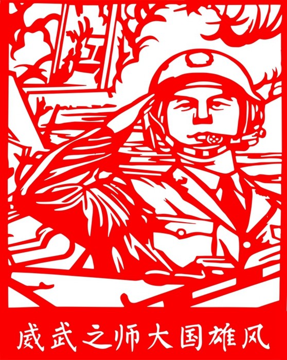 1659323565162238.jpg