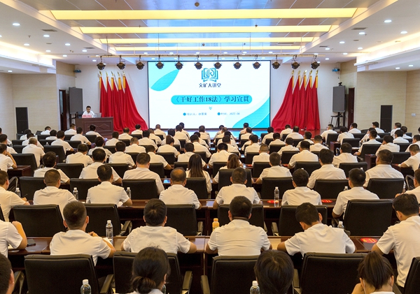 1659669159154702.jpg 大课堂现场.jpg