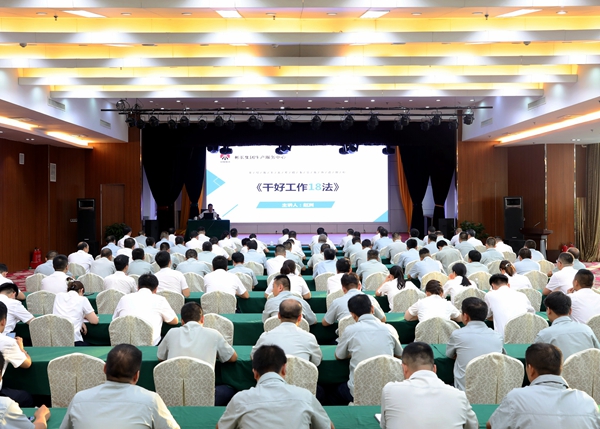 1660524845153772.jpg 配图.JPG