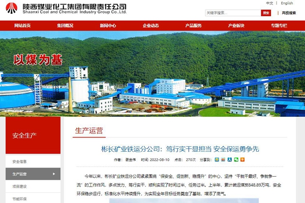 1660783788143317.jpg QQ截图20220818084645.jpg