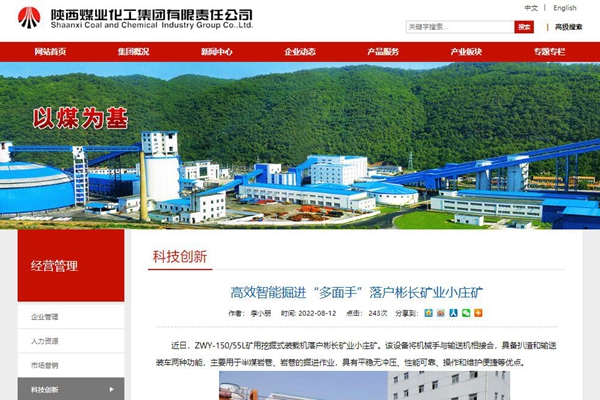 1660784695365590.jpg QQ截图20220818085240.jpg