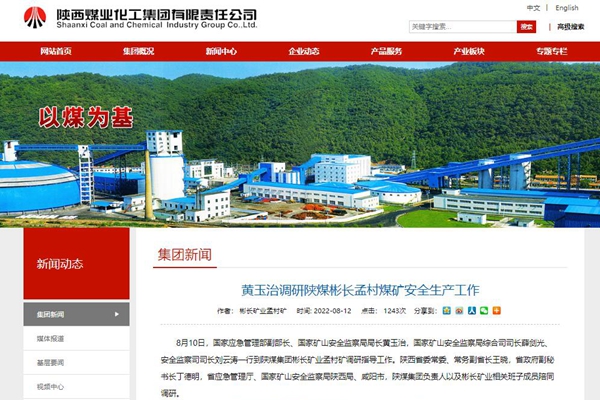 1660785046186650.jpg QQ截图20220818090834.jpg
