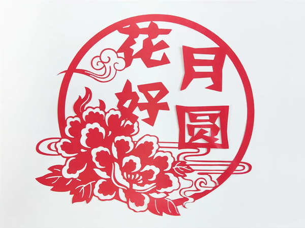 1662774150406628.jpg 2.jpg