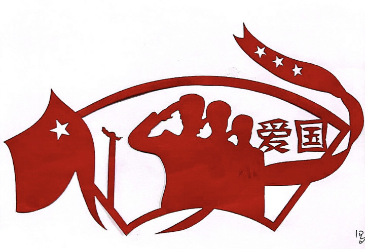 �޾���ֽ������������ (���ߣ����˷ֹ�˾ �޾�) (1).jpg