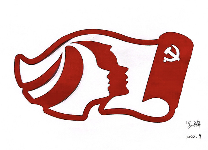 �޾���ֽ������������ (���ߣ����˷ֹ�˾ �޾�) (3).jpg