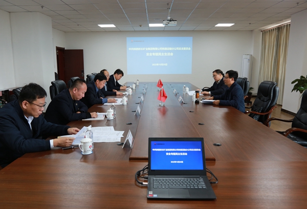 1666316703125669.jpg ÕÙ¿ª¾Û»á.JPG