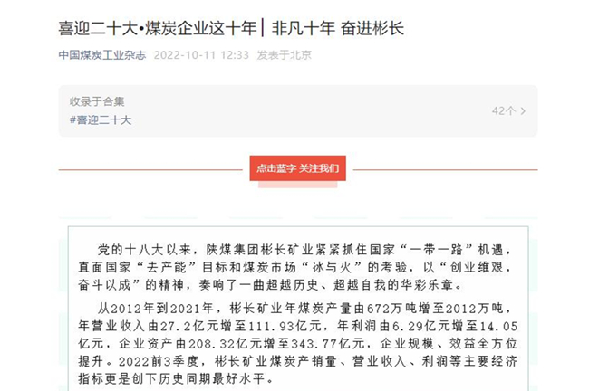 QQ��ͼ20221021162113.jpg