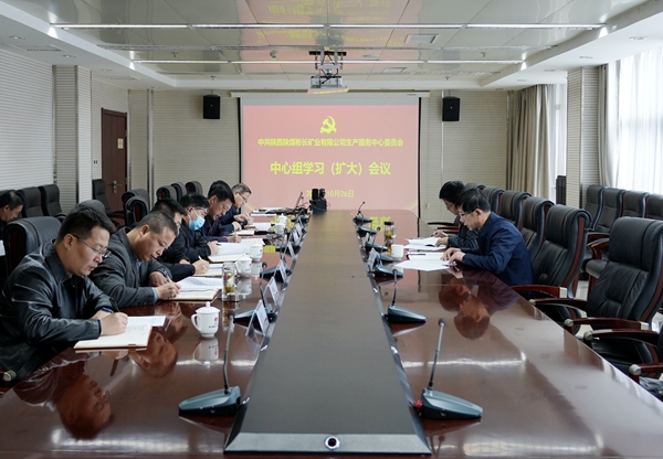 1668128217129570.jpg 图二.jpg