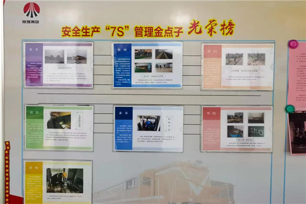 1671008810468012.jpg 树立模范.jpg