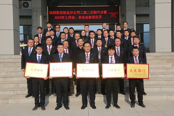 1672372268109291.jpg 合影.JPG