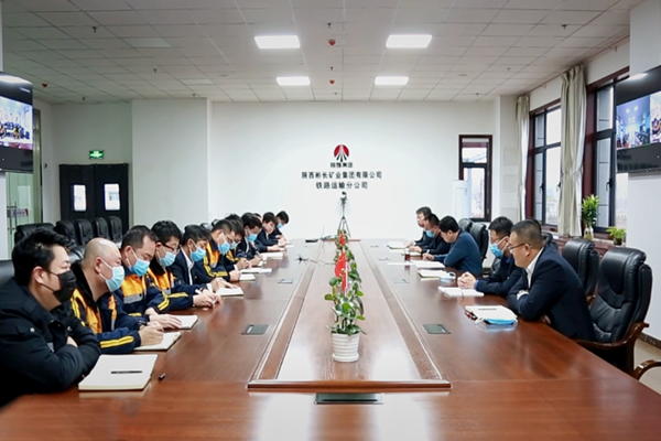 1672382543155681.bmp 召开廉政警示教育专题会.bmp