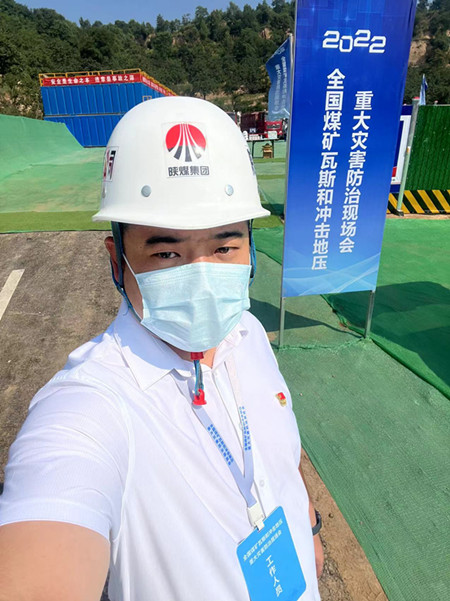 1672626667196819.jpg 盵偙.jpg