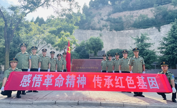 1673936299166092.jpg 主题党日.jpg