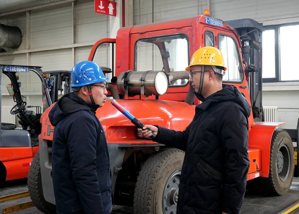 1674890009119601.jpg 配图2.jpg