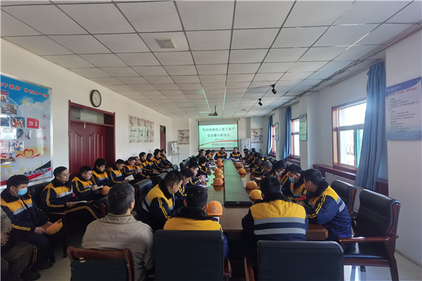 1675044005941746.jpg 制度宣贯.jpg