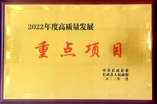 1675127123210562.jpg 配图.jpg
