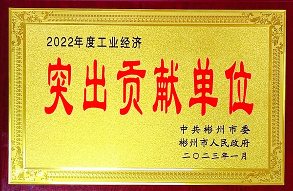 QQͼƬ20230131132025.jpg