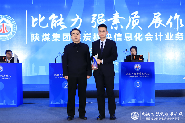 1676885175125620.png 配图.png