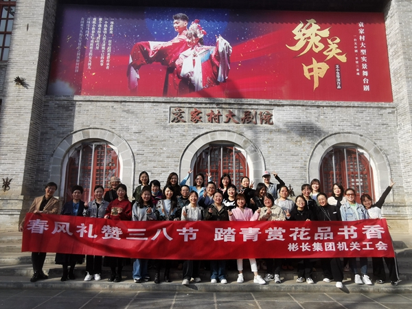 1678355421934784.jpg 3.jpg