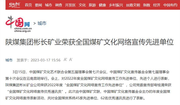 1679297357976559.jpg 11.jpg