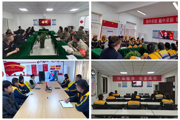 1679906502140202.jpg 组织寓目《模范7》.jpg