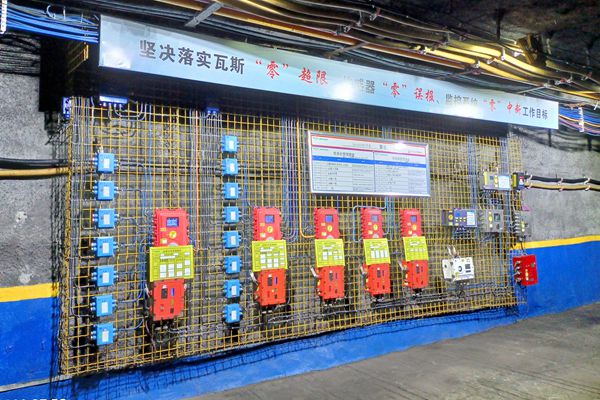 1680075969183034.jpg 4.jpg