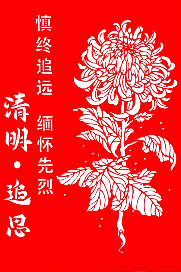 1680579834204688.jpg 1_副本.jpg