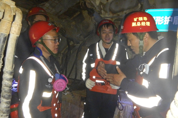 1680589366354449.jpg 2_副本.jpg