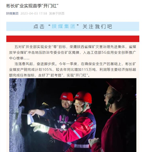 1680599847189938.jpg 0.jpg