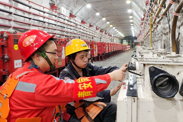 1680760449135052.jpg ÅäͼÈý_¸±±¾.jpg